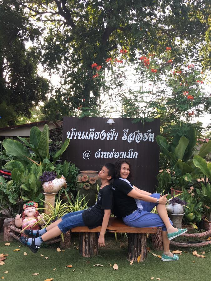 Baan Kieng Fah Resort Chongmek Ban Nong Mek  Exterior foto
