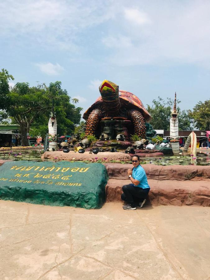 Baan Kieng Fah Resort Chongmek Ban Nong Mek  Exterior foto